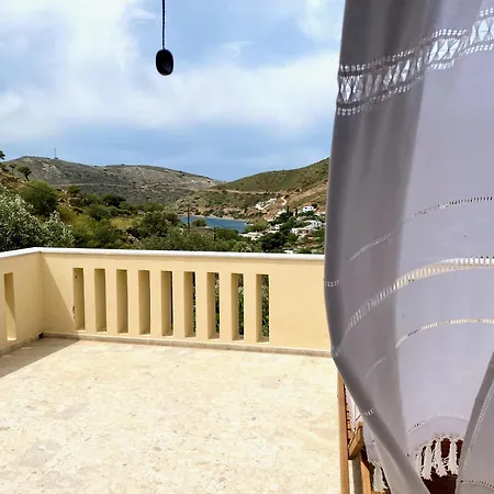 Captain's House * Emborios